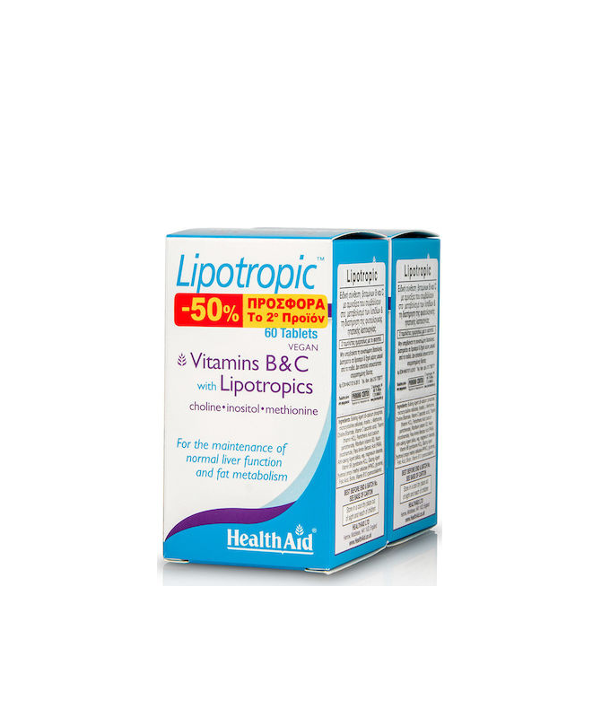 Health Aid Lipotropic with Vitamins B & C 2 x 60 ταμπλέτες